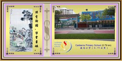 Blk 326 Sembawang Crescent (Sembawang), HDB 5 Rooms #200928152